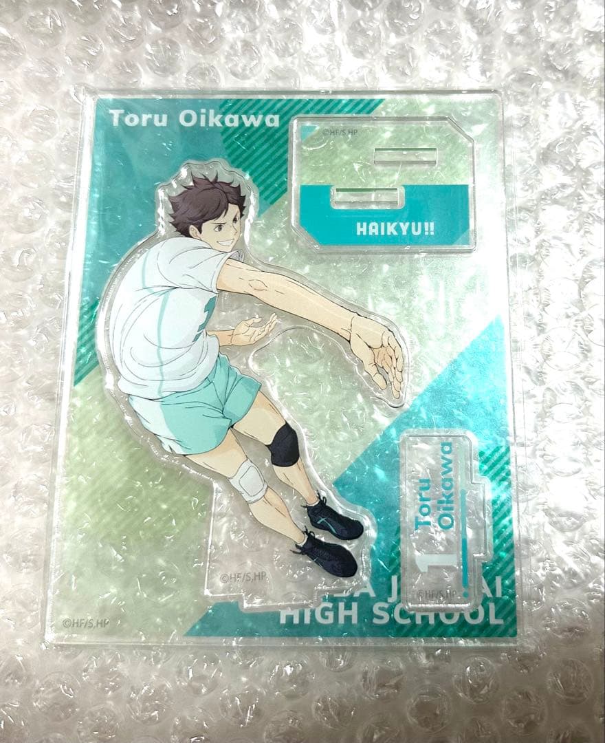 ハイキュー　及川徹　まとめ