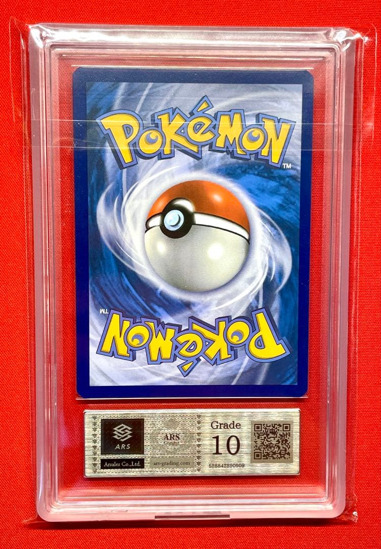 ARS10 ゲッコウガex プロモ 英語版 132 SVP EN ポケカ