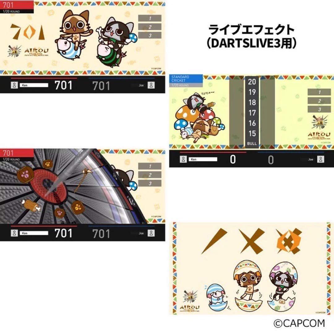 ダーツライブカード　アイルー　モンハン20th