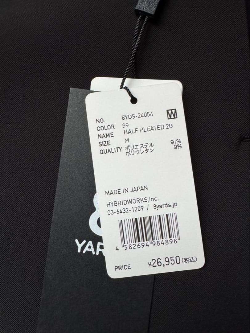 HACHYARDS ハーフプリーツスカート M ブラック新品未使用品