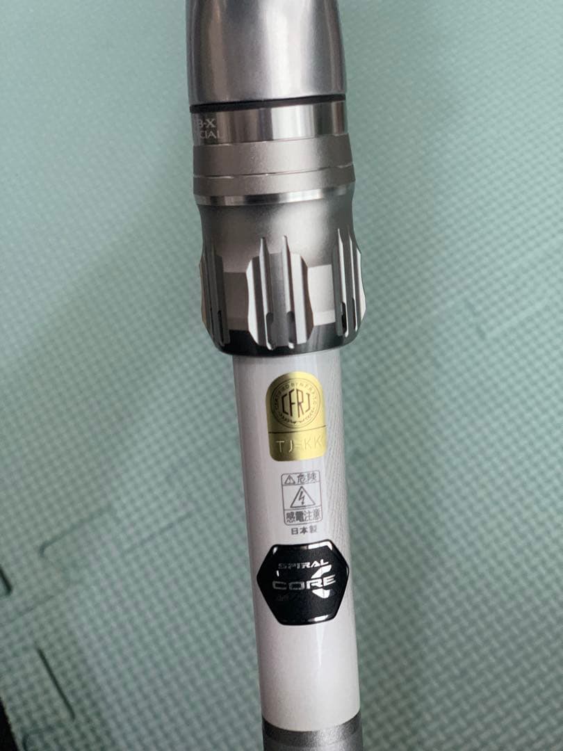 BB-X SPECIAL 磯竿 2 500-550