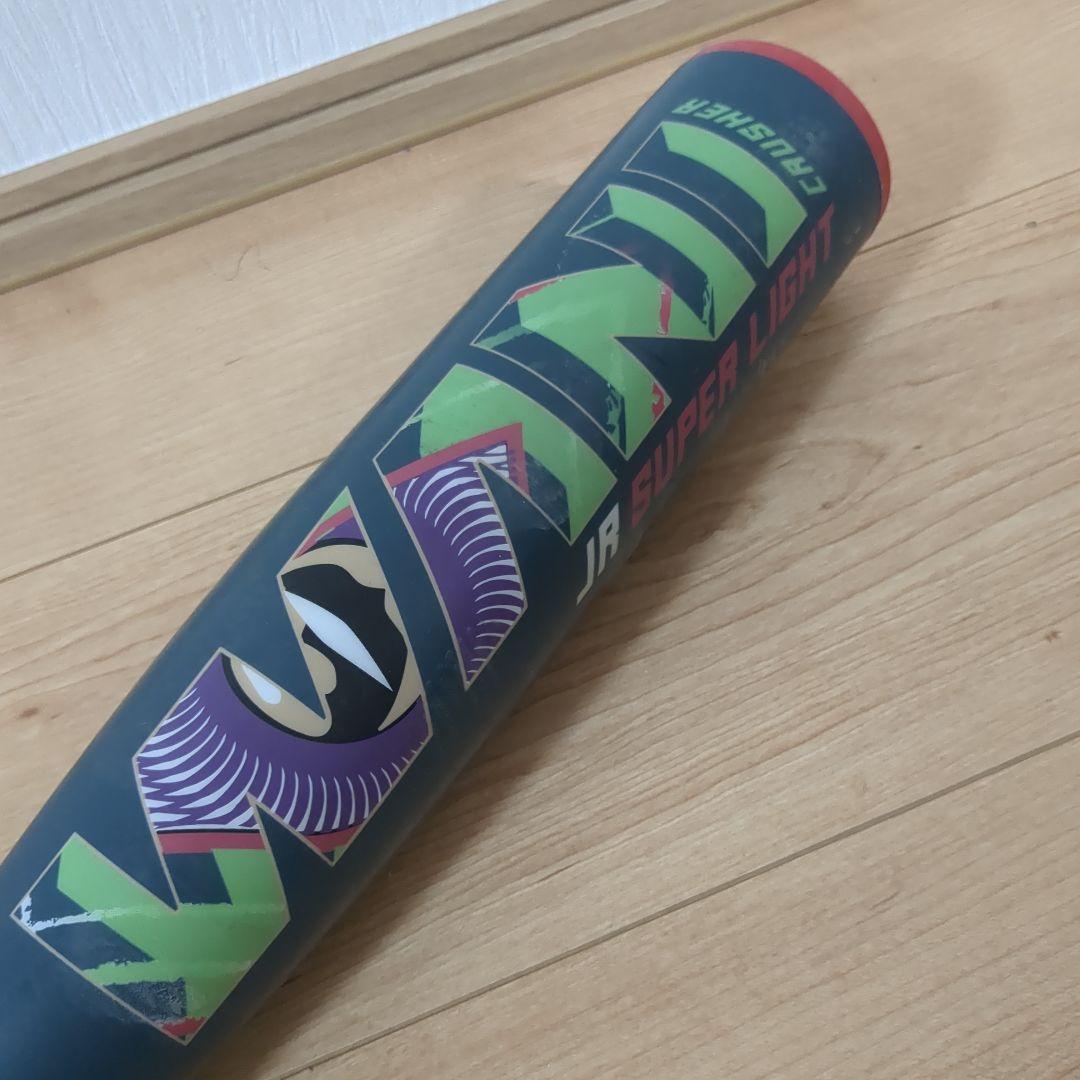 marucci JR SUPER LIGHT 少年野球 軟式バット