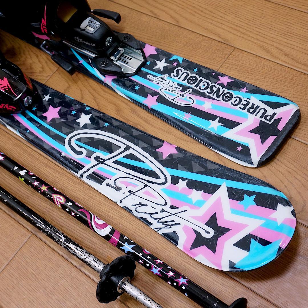 メンテ済 100cm 靴20cm PURE CONSCIOUS スキーセット