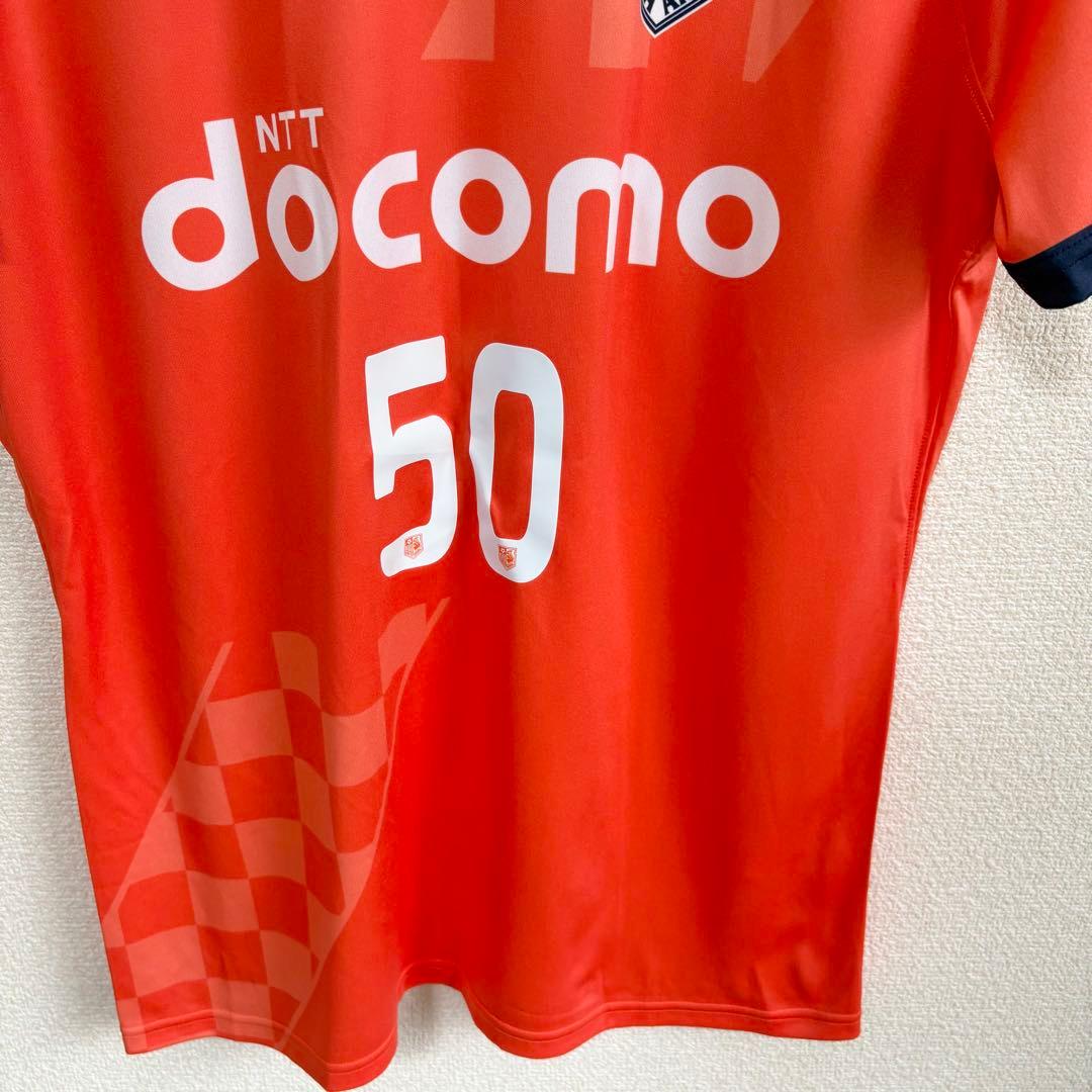 【超美品】大宮アルディージャ　畑尾大翔　ユニフォームL