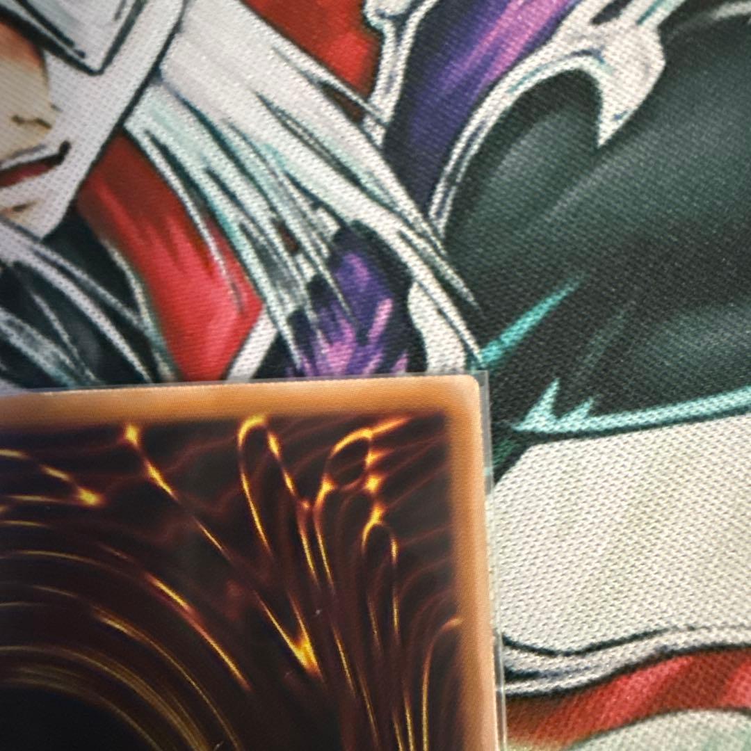 遊戯王OCG マルチャミー・フワロス　プリズマティックシークレット