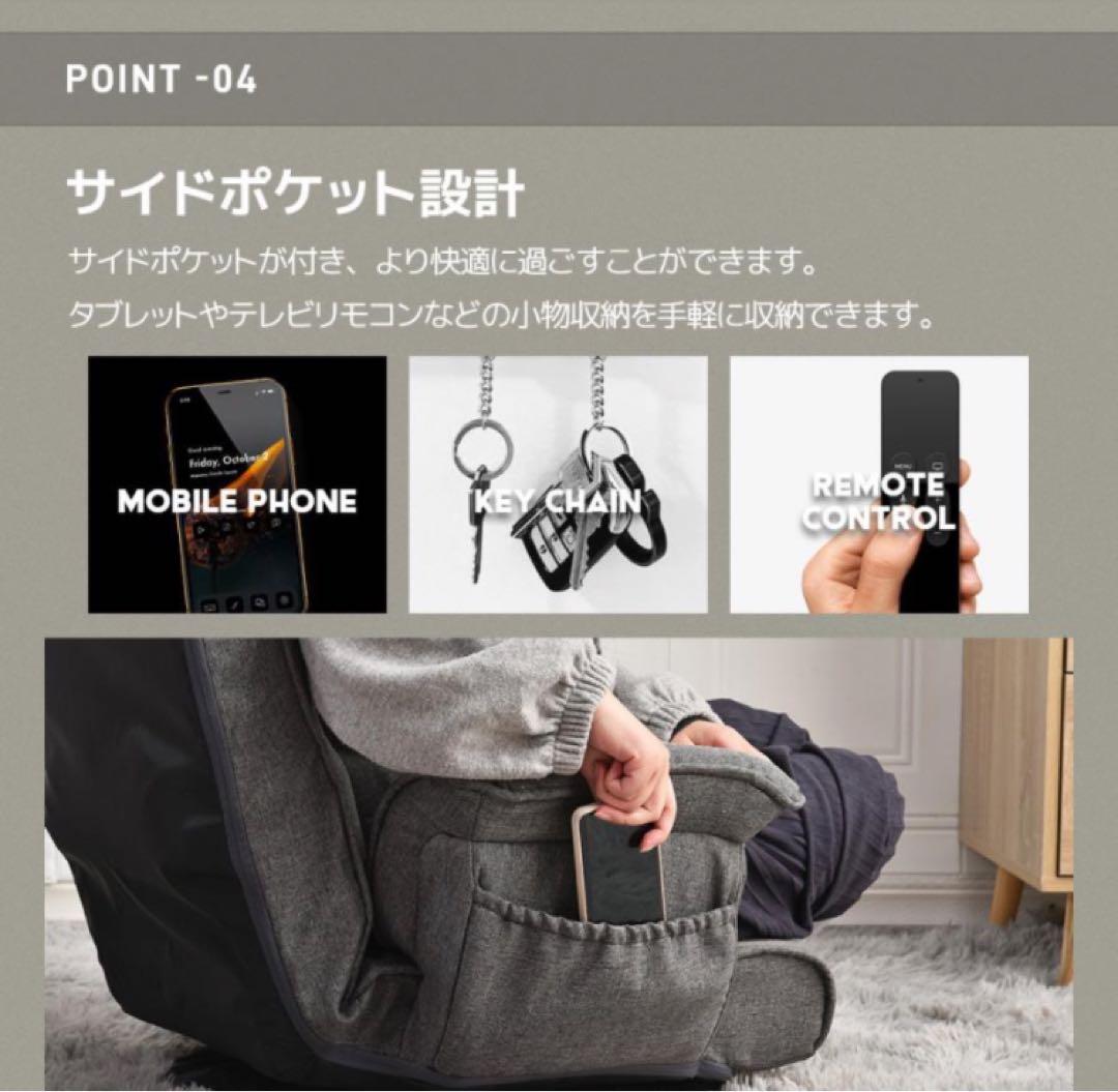 新品　座椅子　ハイバック　リクライニングチェア　多機能　回転式　ネイビー