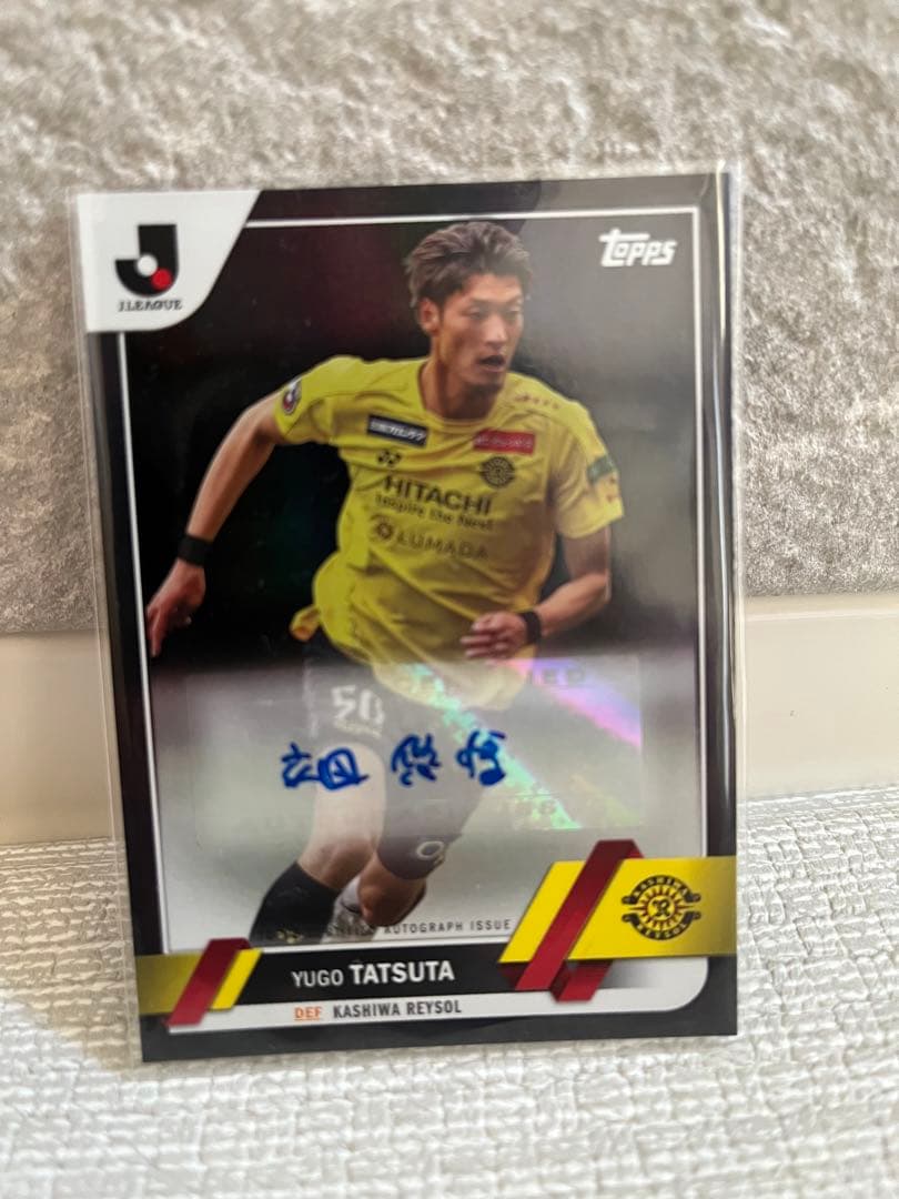 【柏レイソル在籍時　立田悠悟選手】激レアサインカード