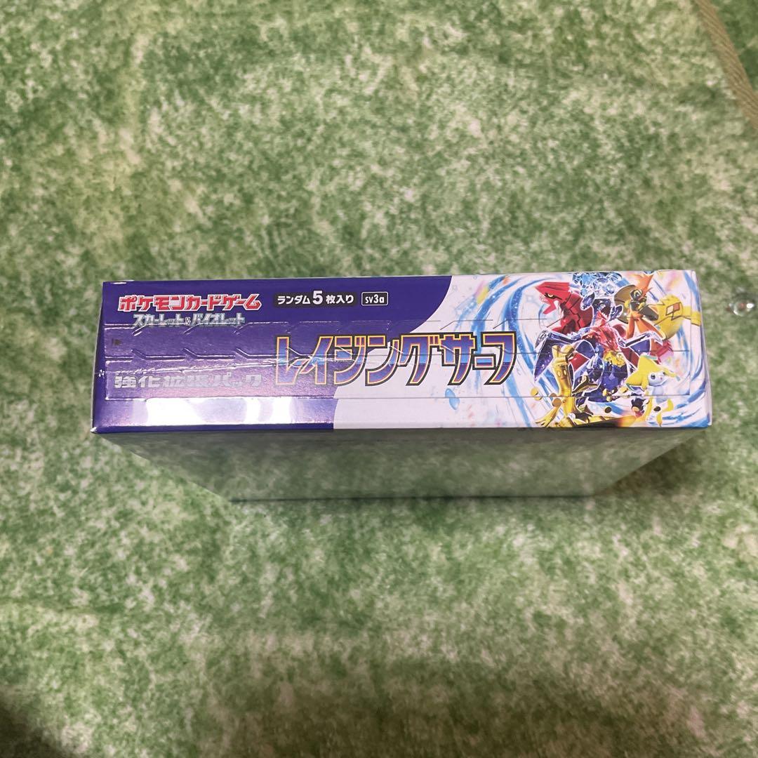 ポケモンカードゲーム レイジングサーフ 未開封シュリンク付きbox