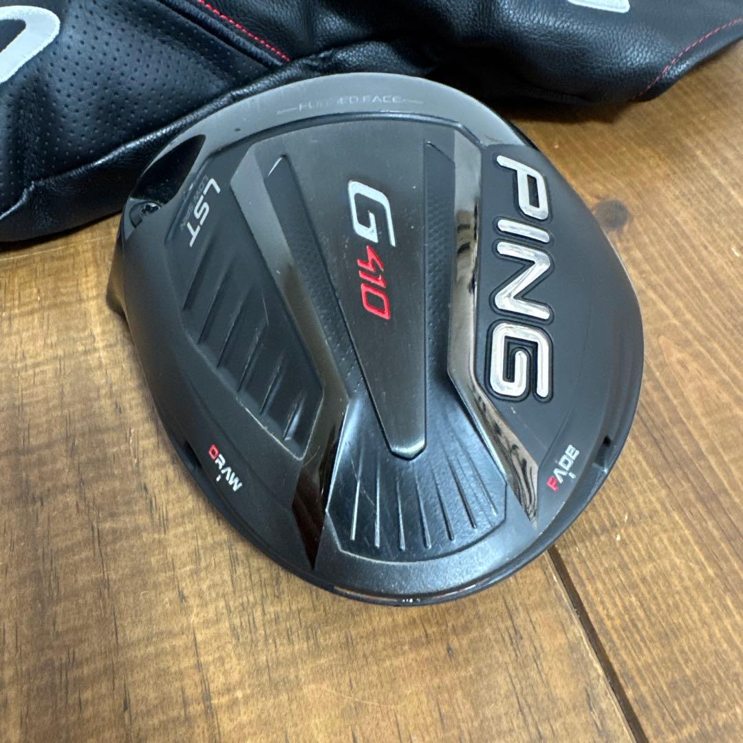 レフティ　PING G410 LST 9度　ドライバー　ヘッド