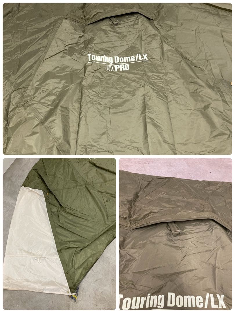 未使用　コールマン　Coleman Touring Dome/LX オリーブ