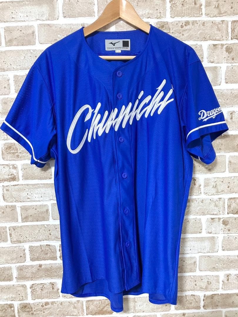 早い者勝ち 美品 中日ドラゴンズ ユニフォーム Oサイズ ビジター 無地