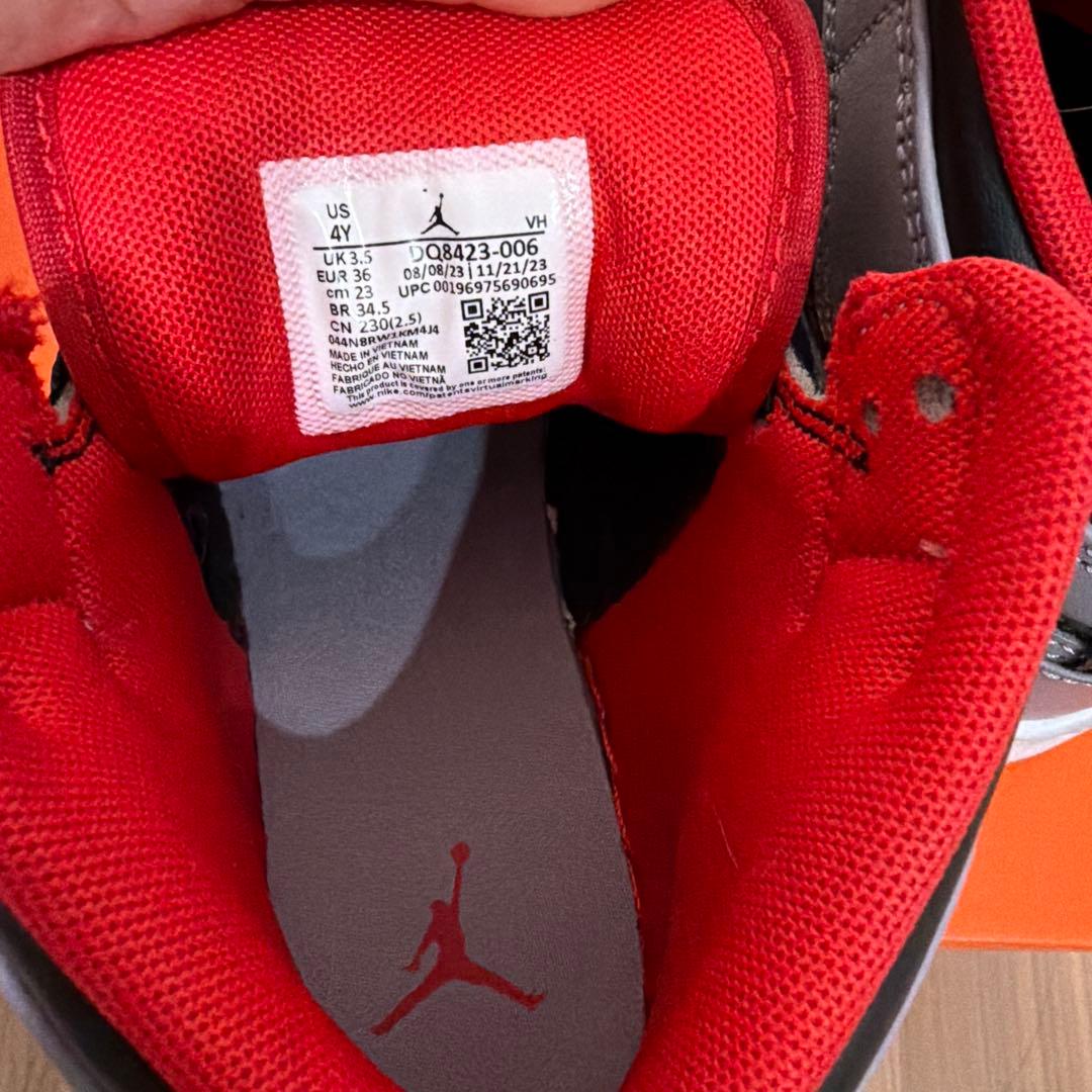 Air Jordan バスケットボールシューズ 4Y