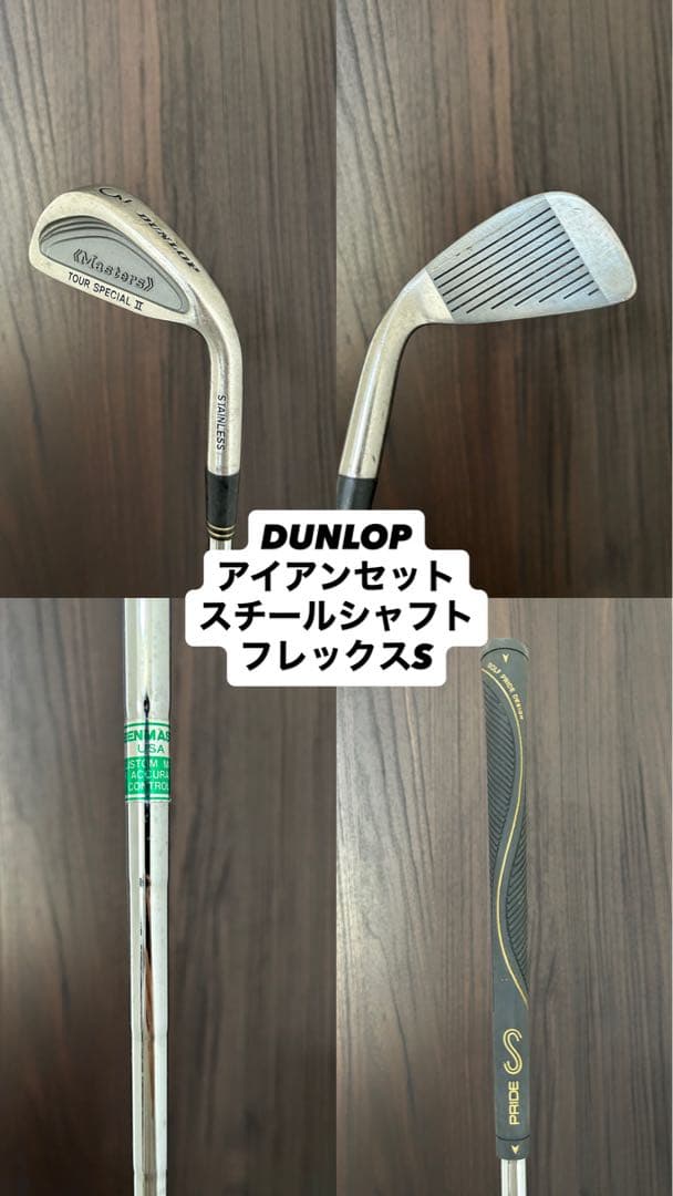 【大人気】　ゴルフクラブセット　アメリカの大人気ブランド　コブラ