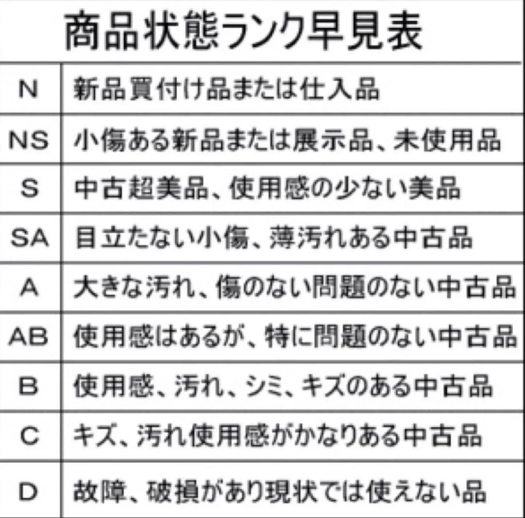 70sヴィンテージスケートボードビンテージ　ANTIHEROninjaベアリング