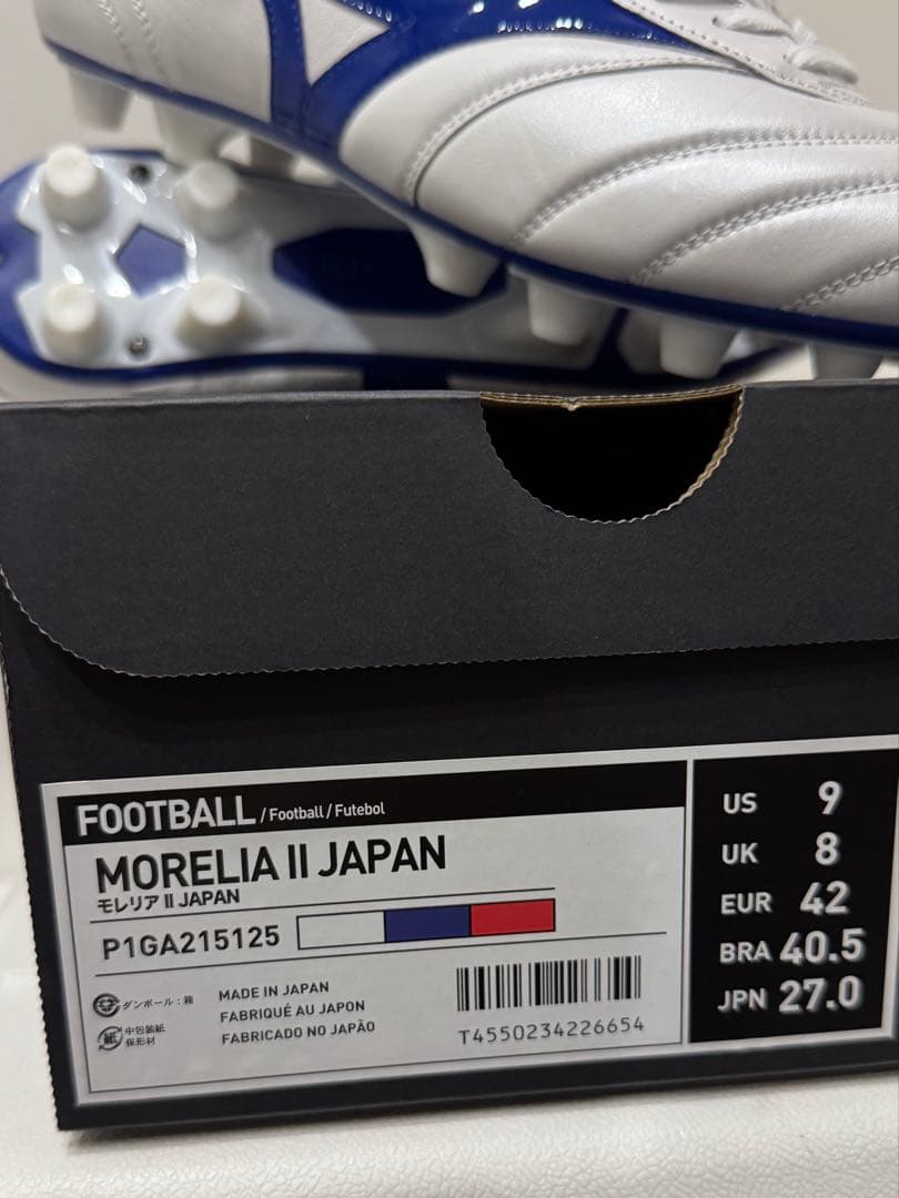 モレリア 2 JAPAN 希少 1500足限定