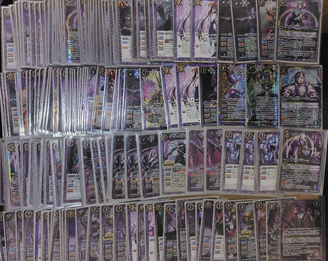 [バトスピ引退品]バトルスピリッツカードセット紫