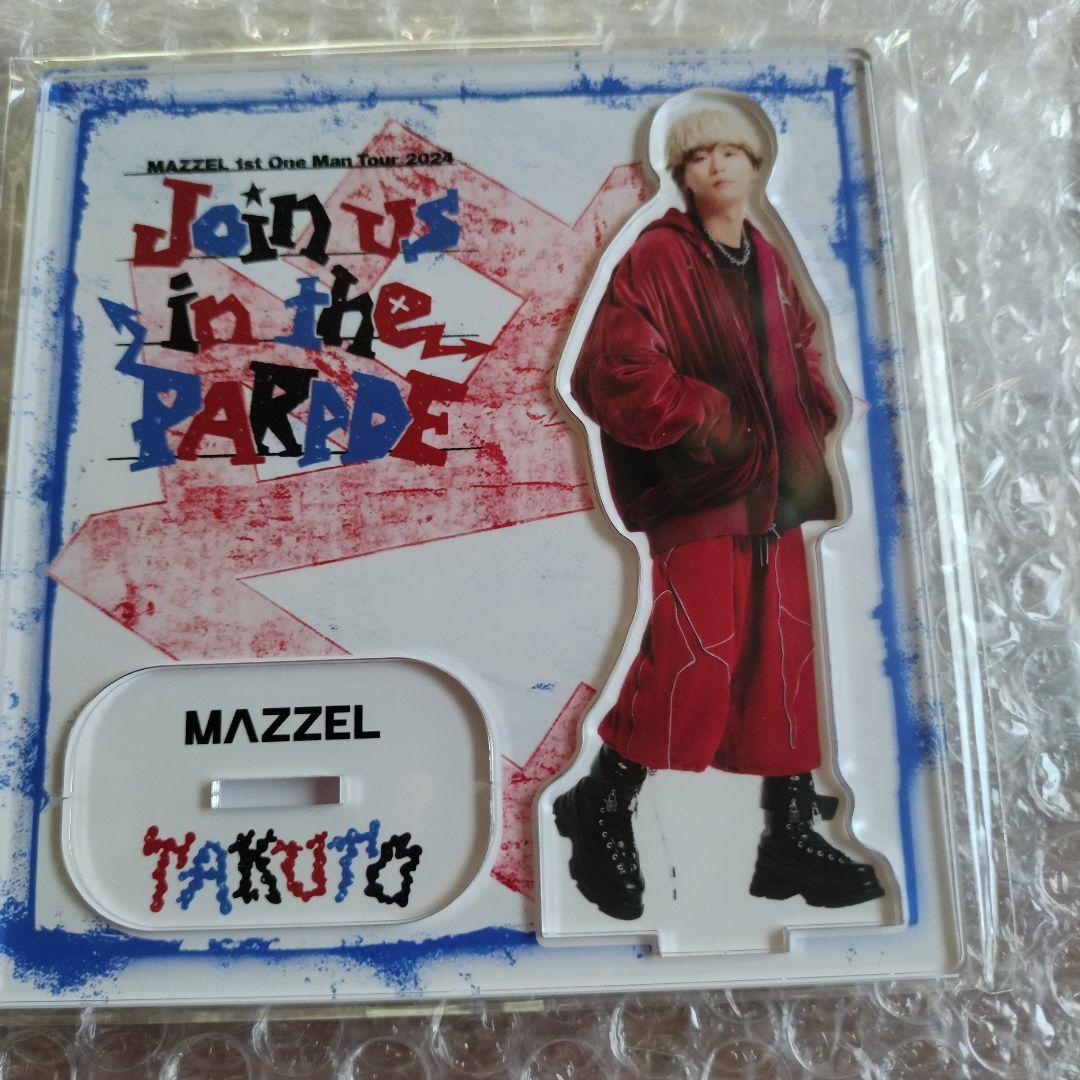 MAZZEL TAKUTO タクト アクスタ