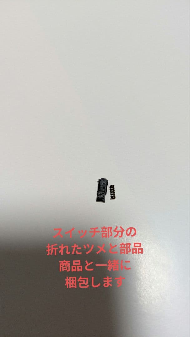 のらくろクン　昭和レトロ　目覚まし時計