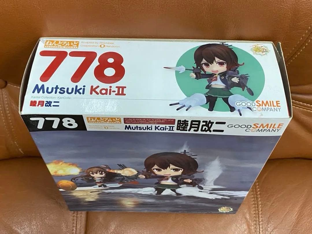 【美品・箱あり】艦これ 睦月改二 フィギュア 開封済み 良品
