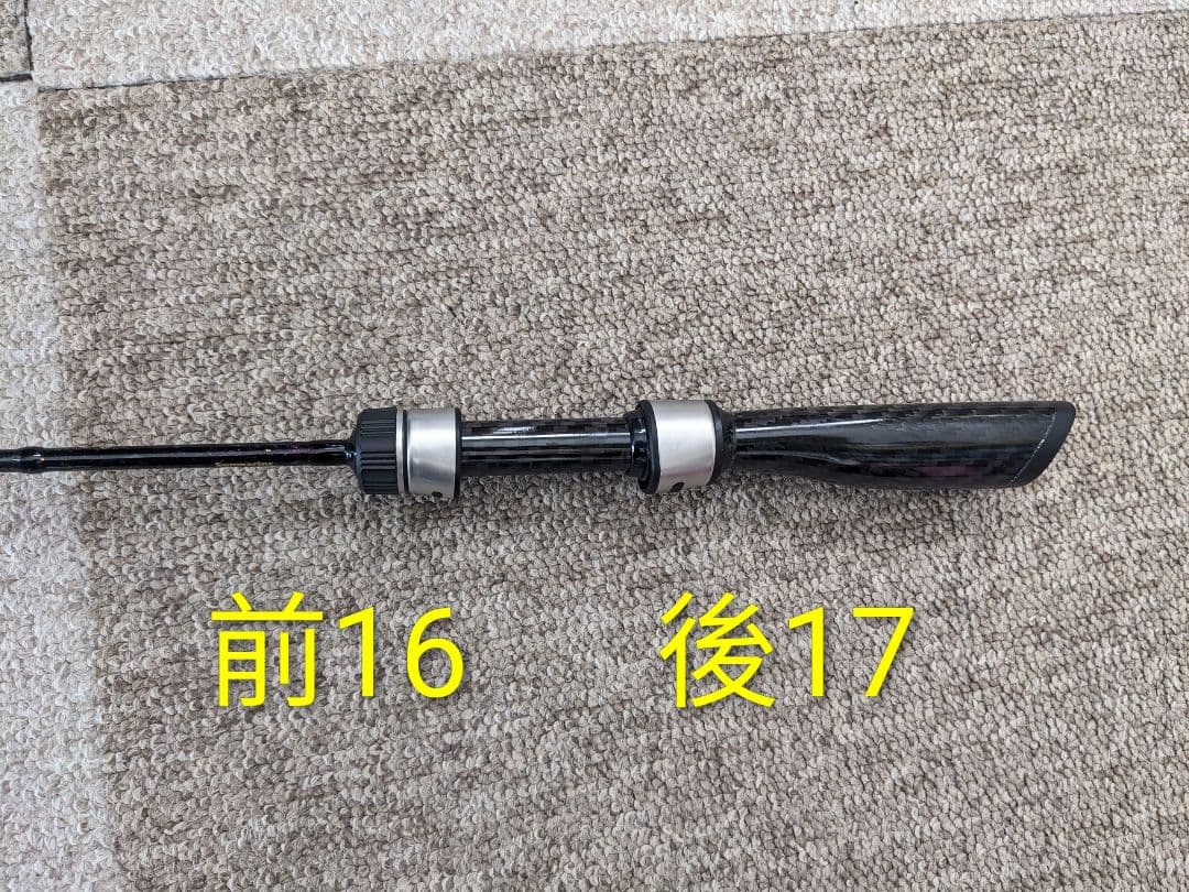 チタンティップ　アジングロッド　Ajimaricam 52XUL