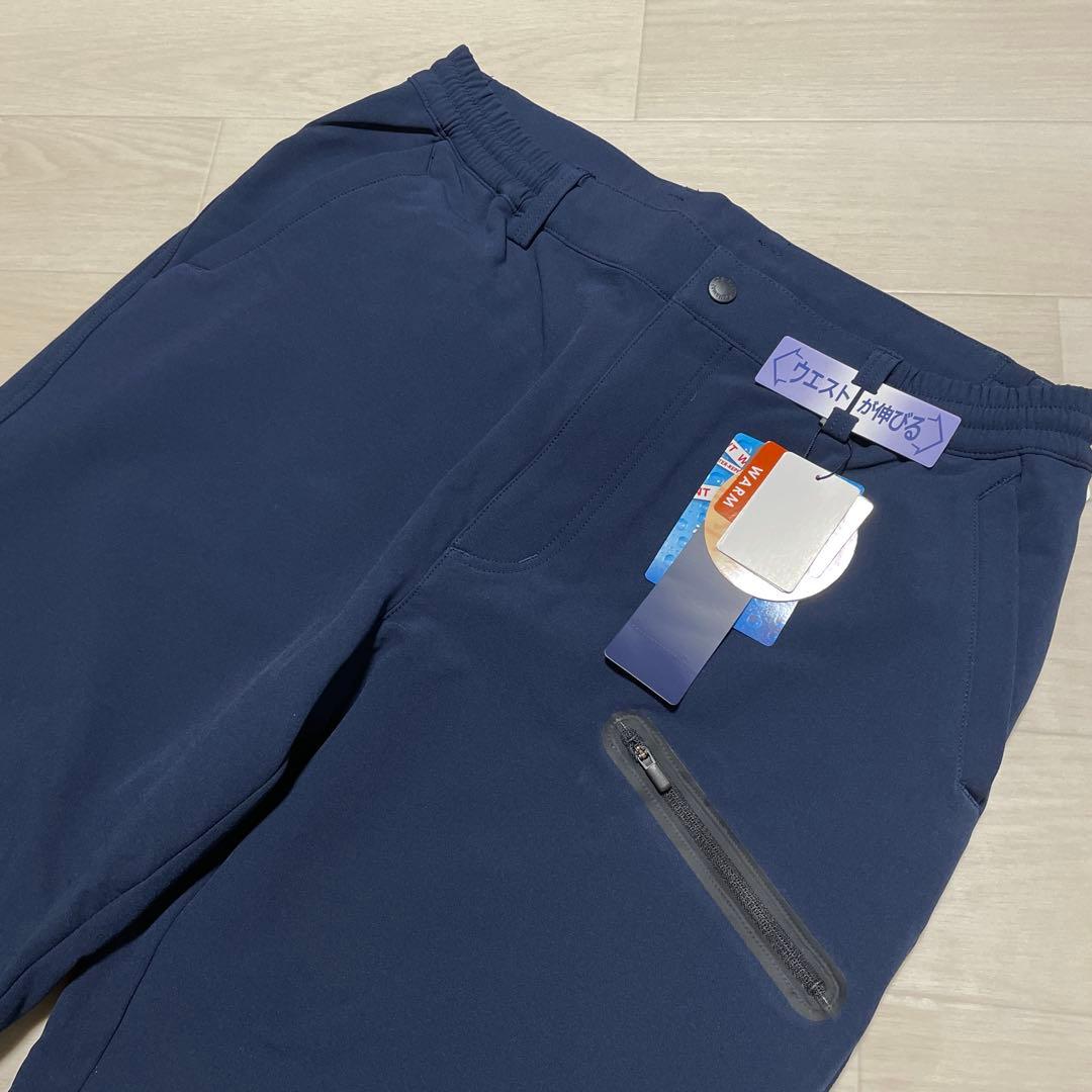 キャロウェイ パンツ メンズ ゴルフ 8WAYストレッチ 裏起毛 撥水 秋冬