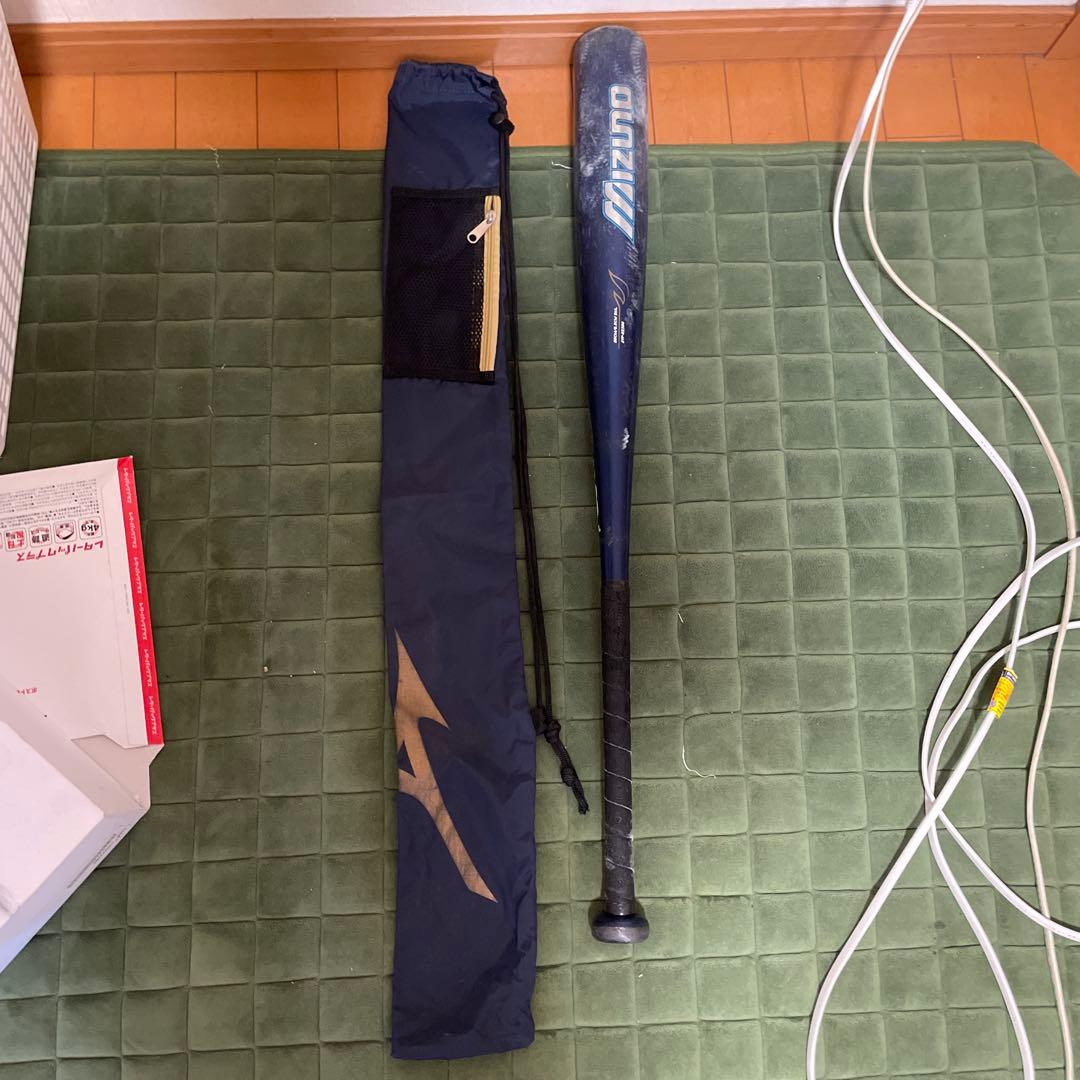 Mizuno カーボン バット 青　バットケース付き