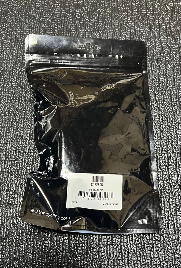 新品 Easton BSA68 30mm ボトムブラケット EA90 EC90
