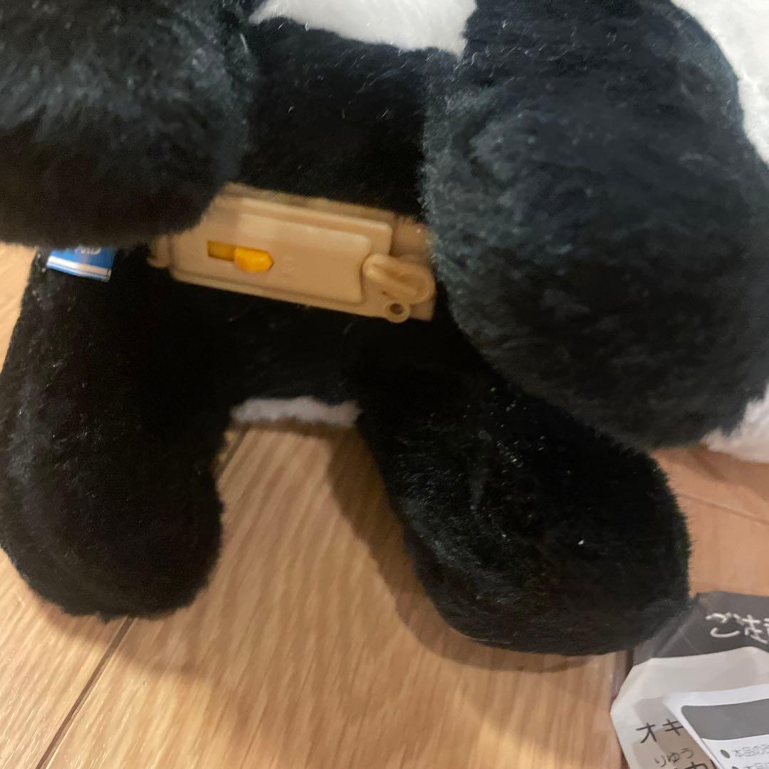 動くパンダ ぬいぐるみ 約20cm