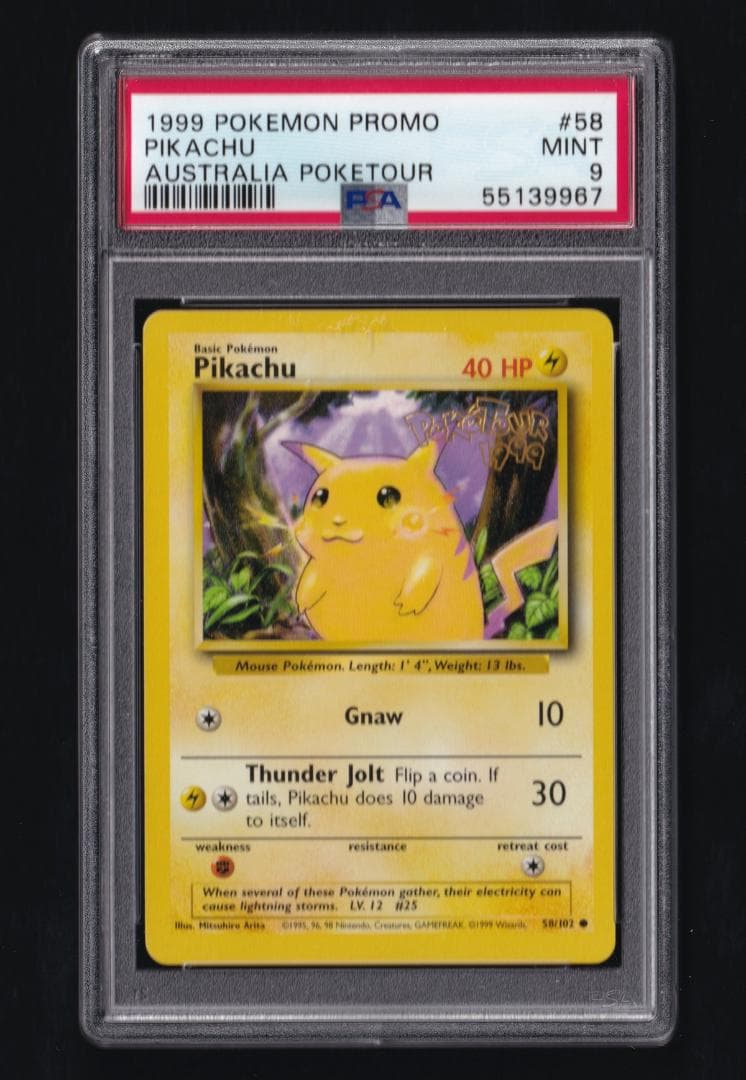 英版ピカチュウ PokeTour1999 - PSA MINT9 / 9967