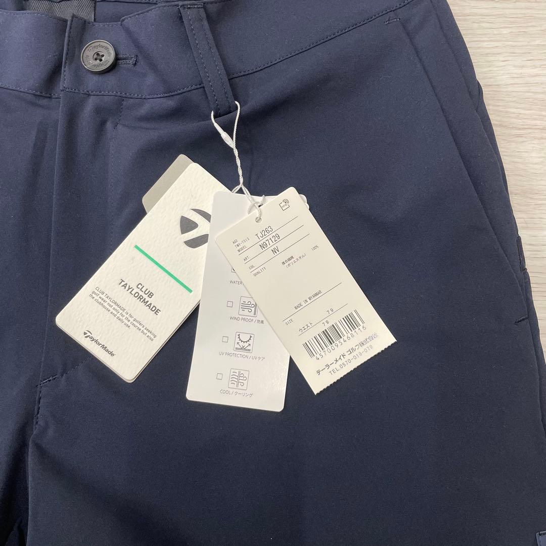 TaylorMade ゴルフパンツ ネイビー ウエスト79 新品 TJ263