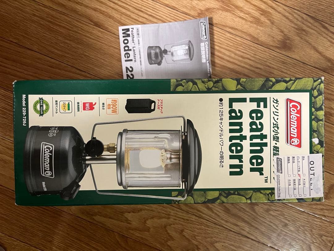 【新品未使用】Coleman Feather Lantern Model 229