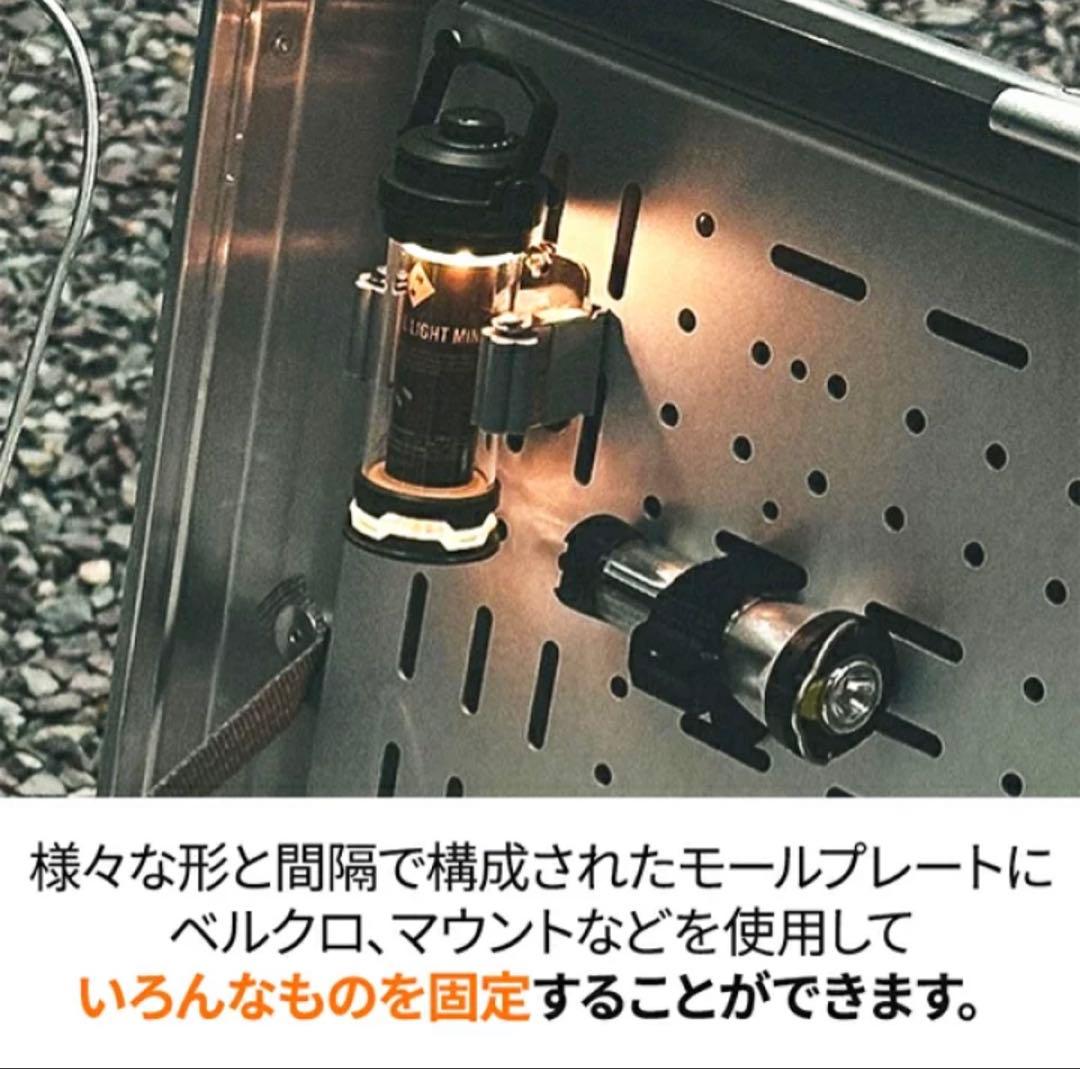 アルミ製拡張テーブル DIYアルミコンテナ47L回転チェアセット