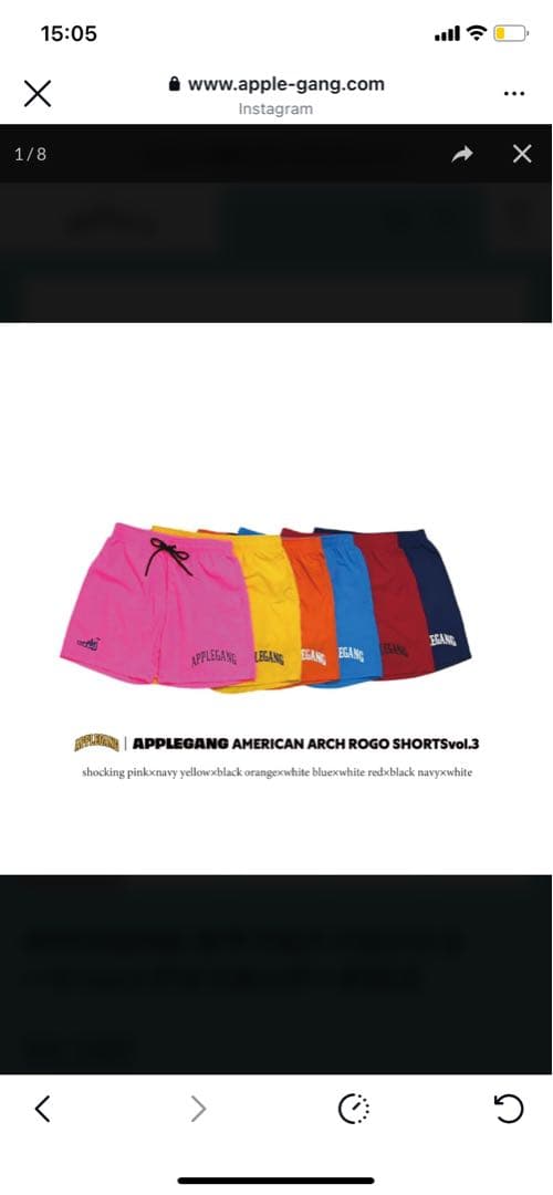 Applegang☆バスケtシャツ&バスパン