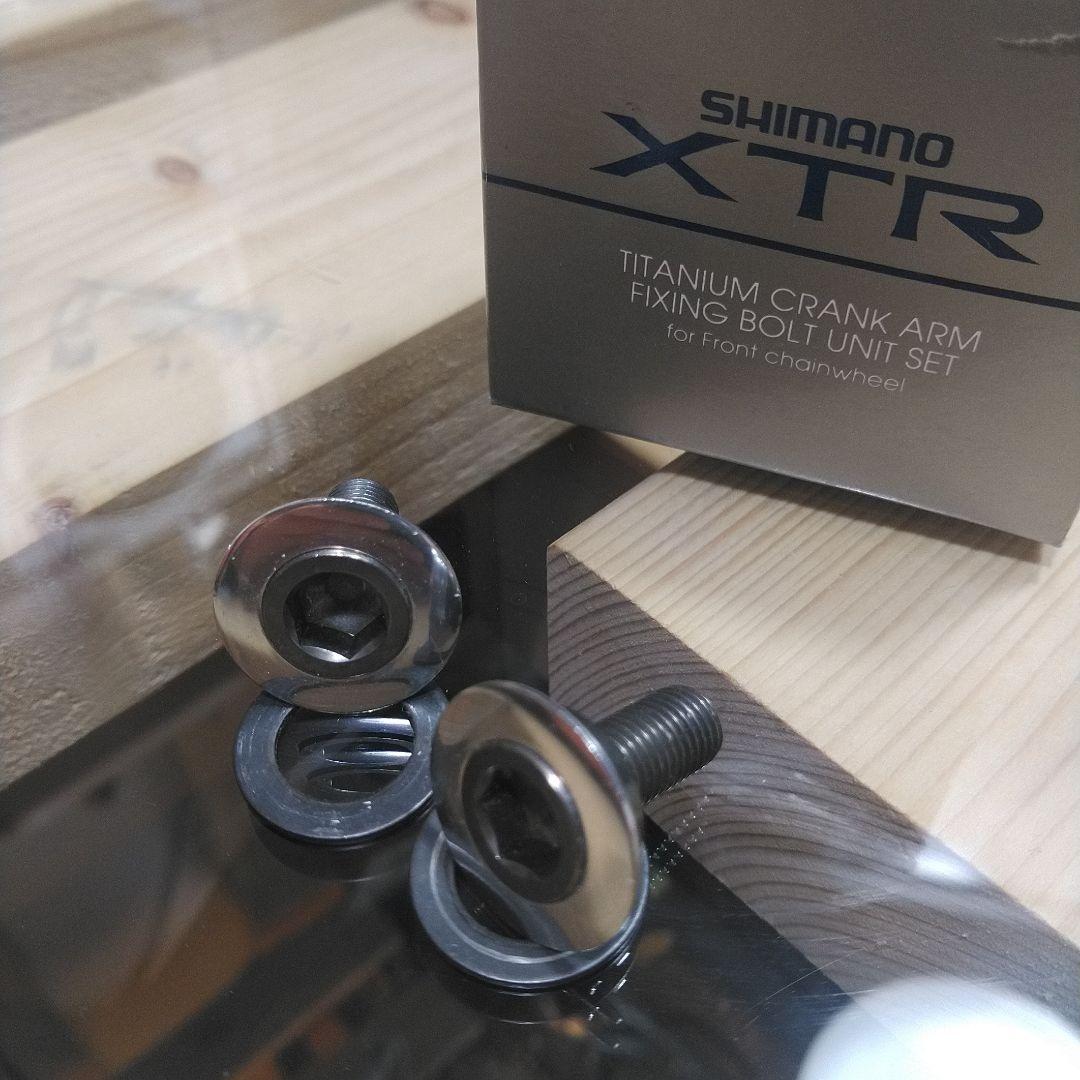 レア　初代XTR チタン クランクボルトセット