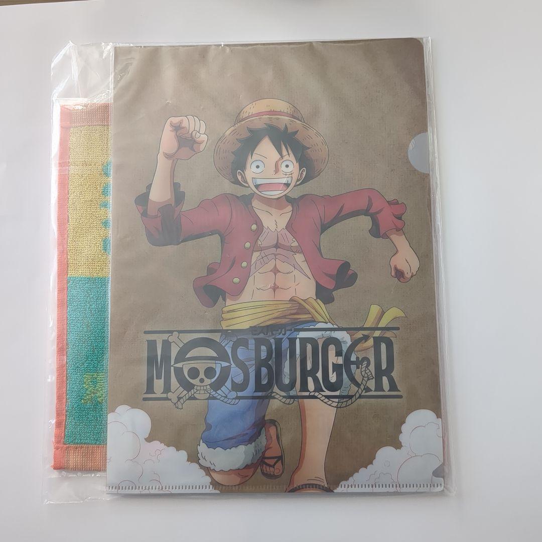 モスバーガー ONE PIECE ルフィ クリアファイルとカード、タオル