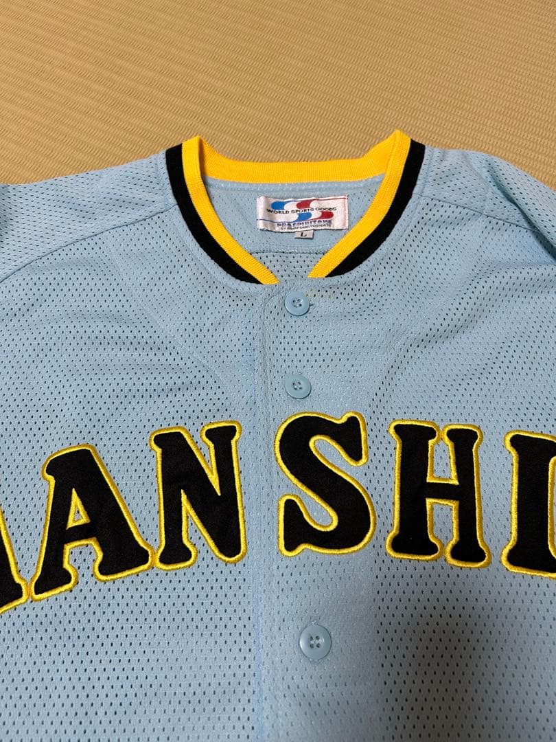 【珍品】阪神タイガース　復刻ユニフォーム 青虎 1979〜1981 Lサイズ