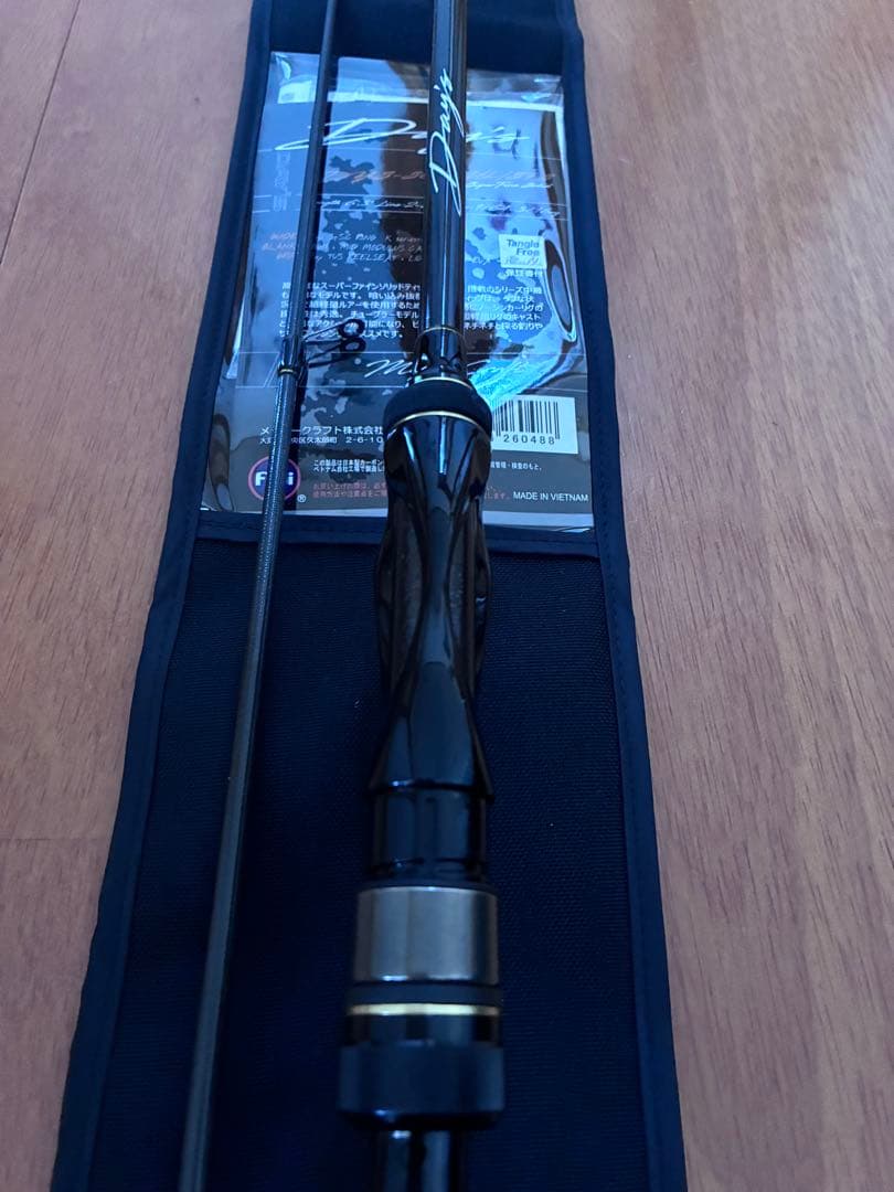 メジャークラフト DAYS S632UL SFS 2ピース 美品