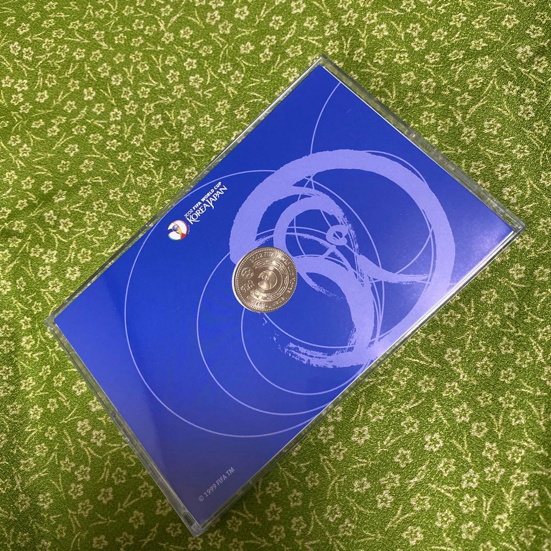 2002年日韓ワールドカップ記念品 ３枚セット