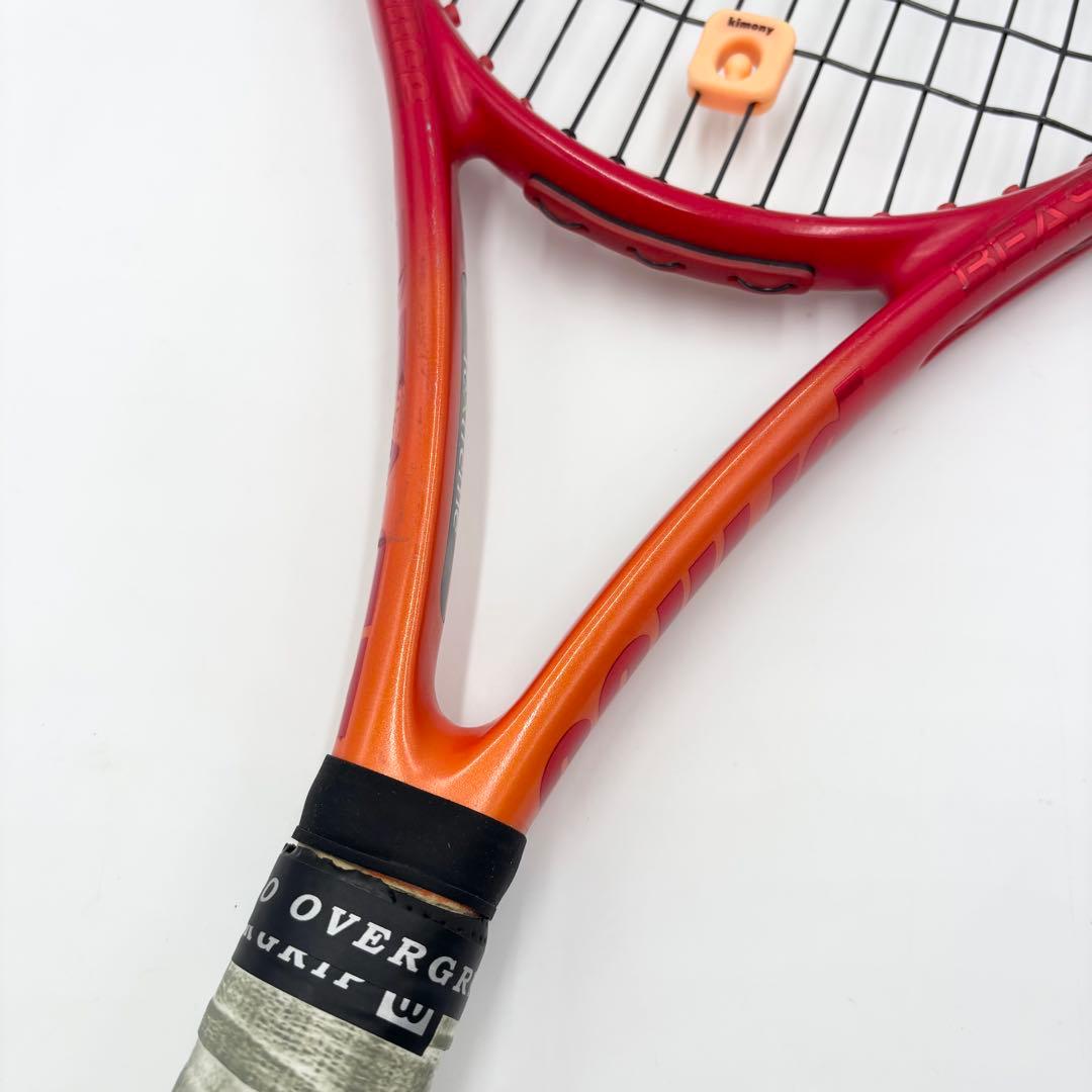プリンス：ビースト100(300g) グリップサイズ2