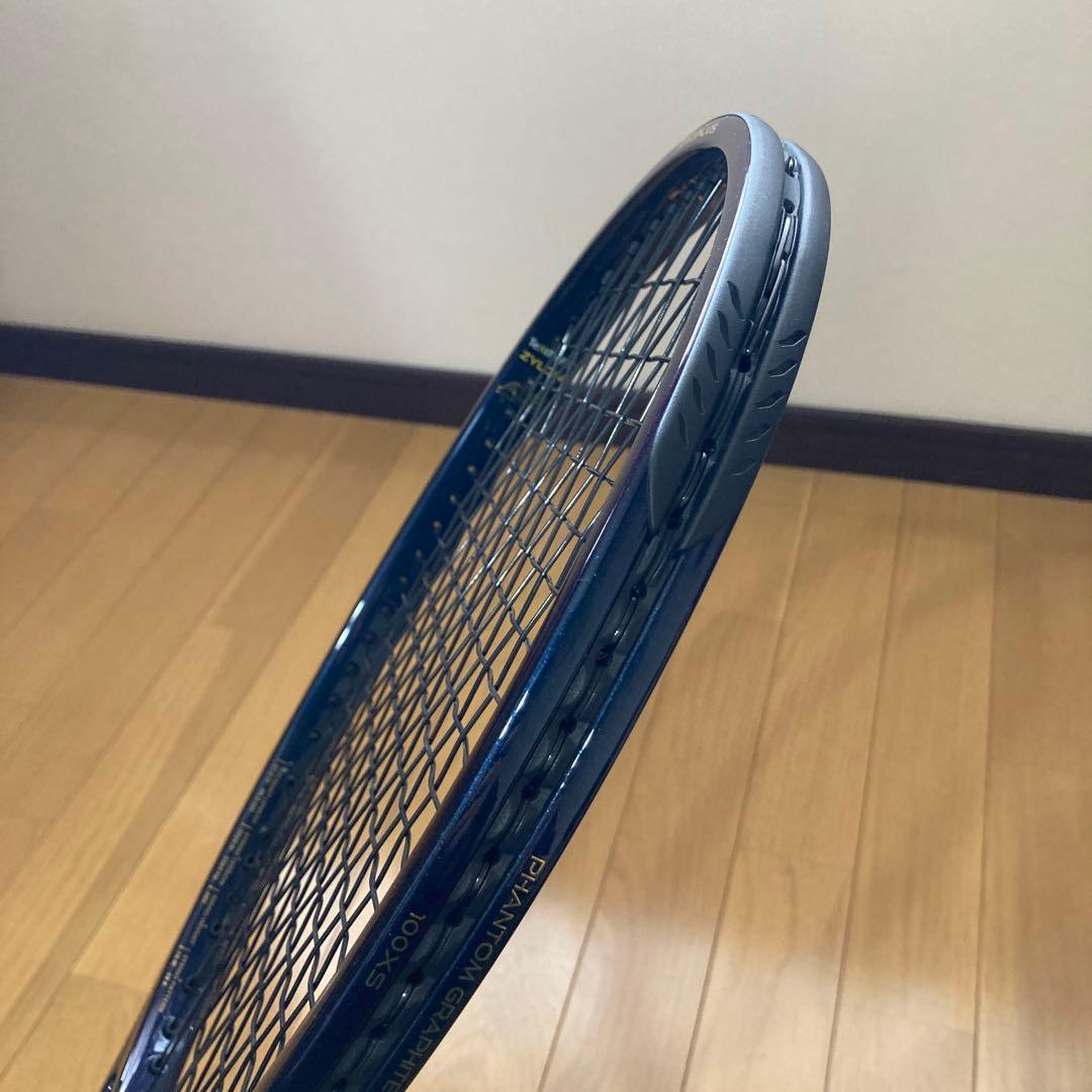 プリンス PHANTOM GRAPHITE 100XS 285g