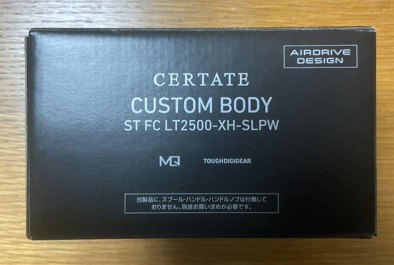 DAIWA セルテート カスタムボディ ST FC LT2500-XH-SLPW