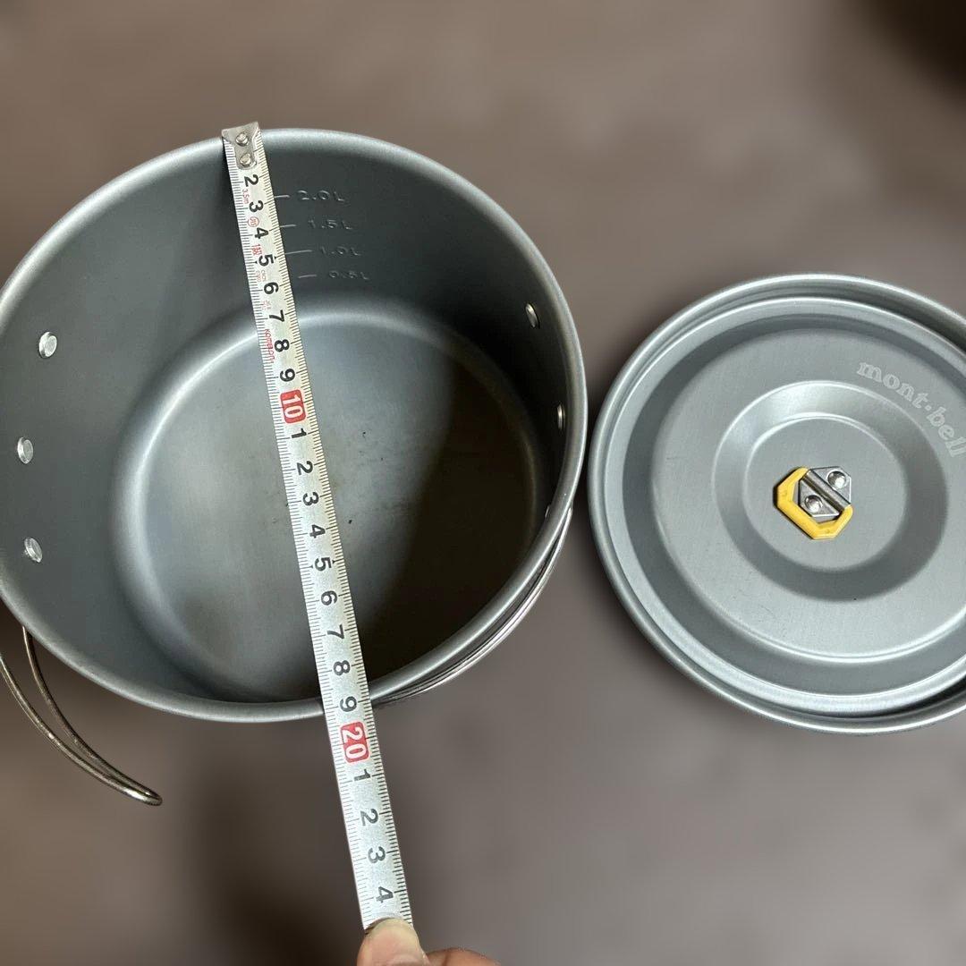 モンベル　montbell アルパインクッカーセット 鍋　フライパン