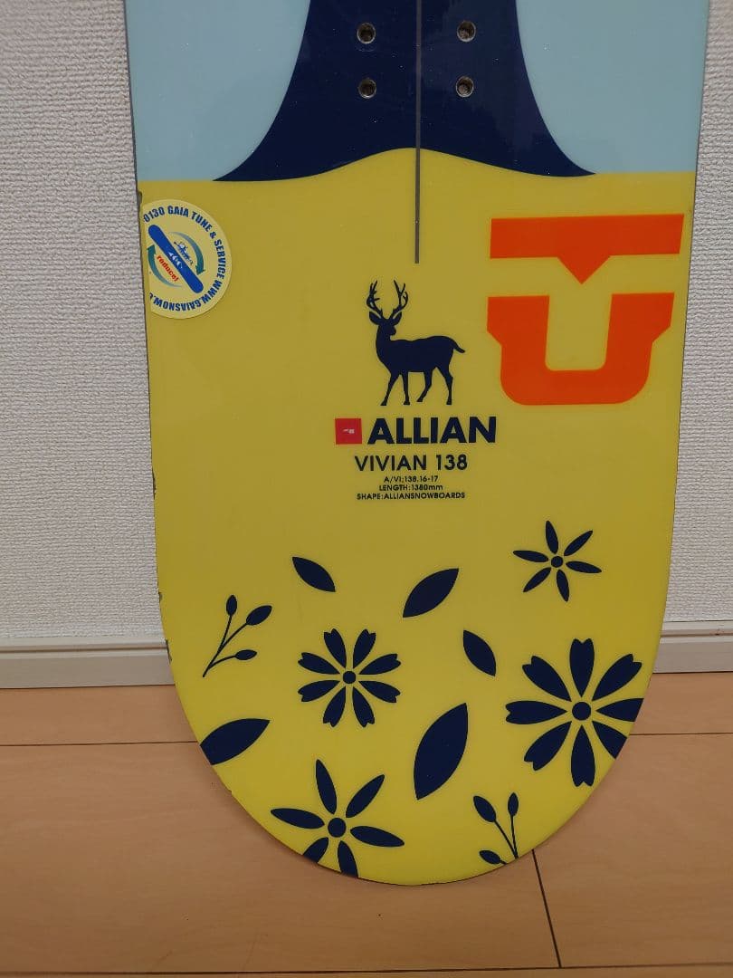 ALLIAN VIVIAN アライアン ビビアン 138 16-17 チューン済