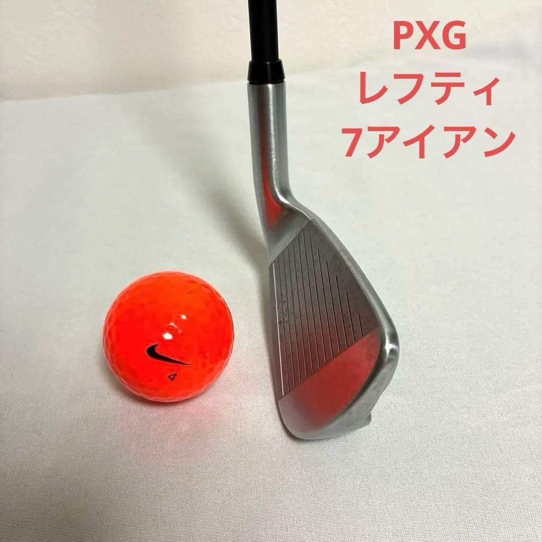 【左利き】PXG 0211 メンズ アイアン 7番 試打クラブ