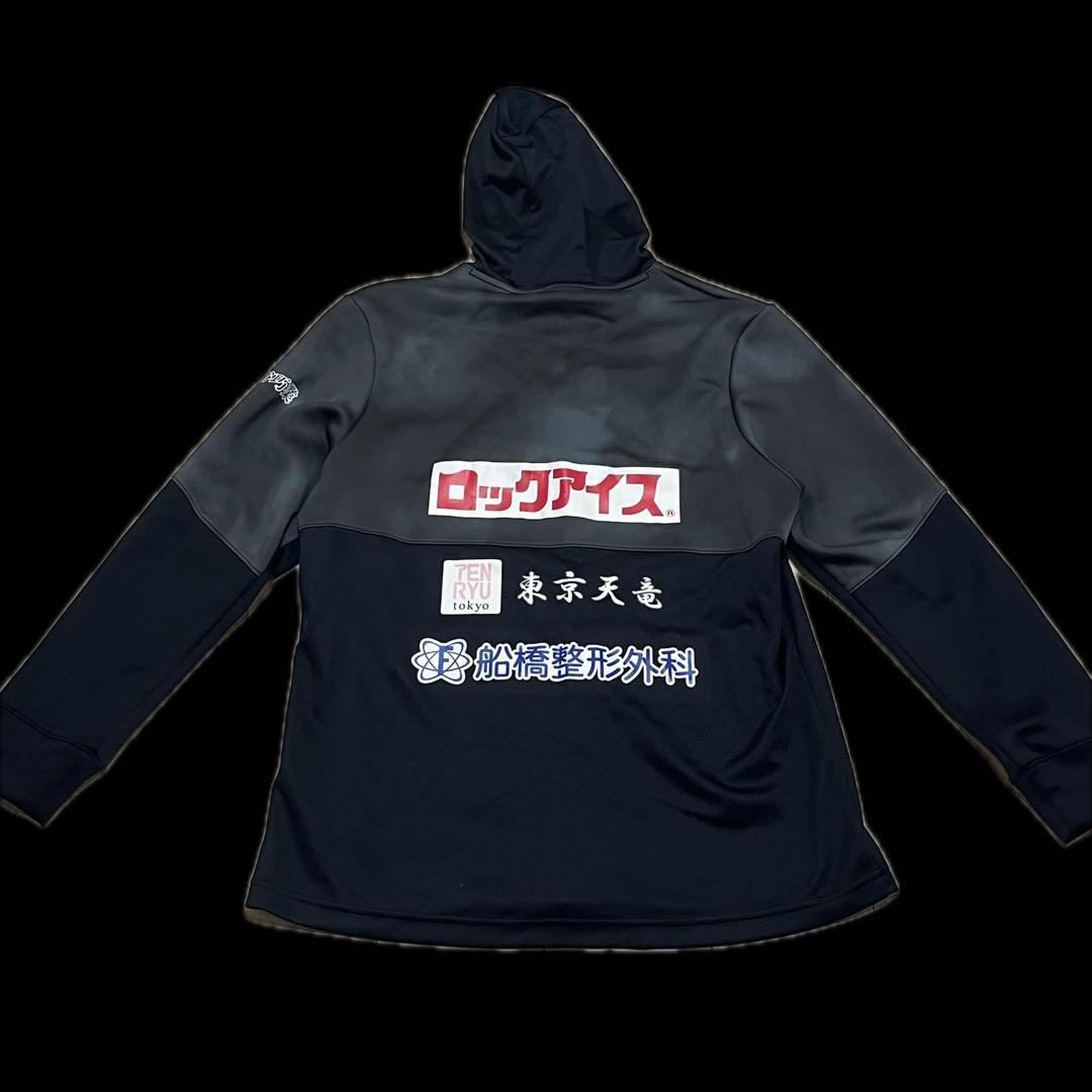【希少・限定品】千葉ジェッツ 22-23選手練習着上下 ＆ 豪華サインセット