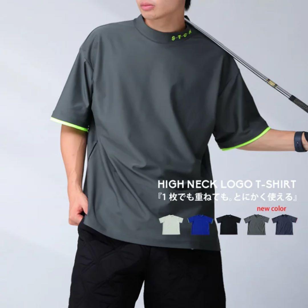 antiqua golf STCH ★ハイネックシャツ★スミクロ★