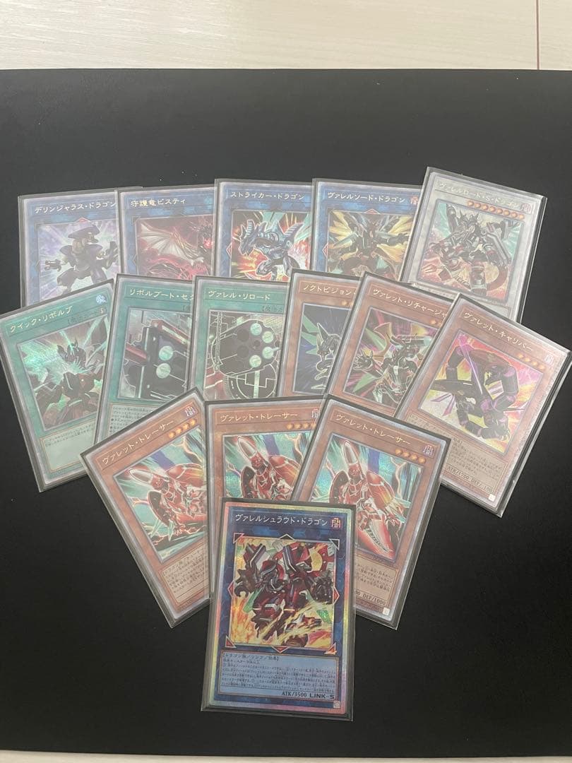 クオシク大量！オマケ有り大特価！ヴァレットデッキ