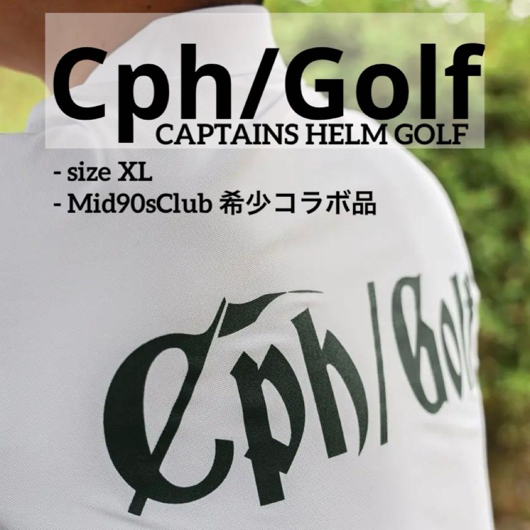 【希少】Cph/Golf キャプテンズヘルムゴルフ　ポロシャツ　ゆったりXL