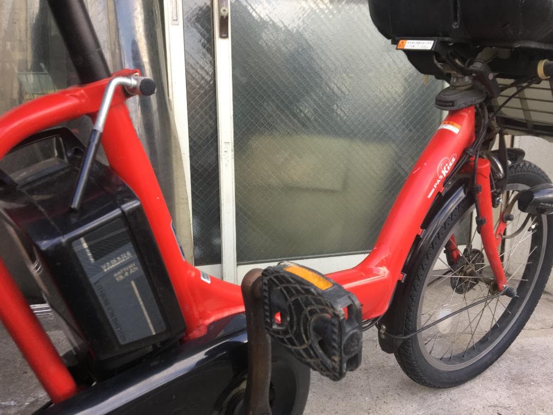 地域限定送料無料　キッスミニ　15,4AH　三人乗り　赤　神戸市　電動自転車