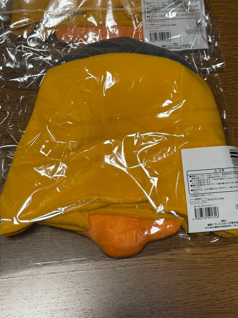 着ぐるみCAP（ふわふわハリー）×4 福岡ソフトバンクホークス SH